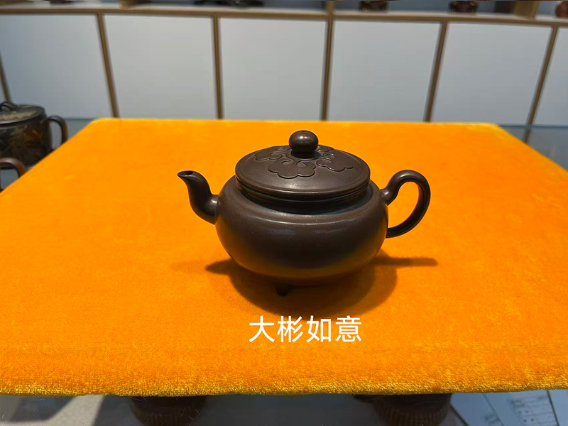 大彬如意 大彬如意