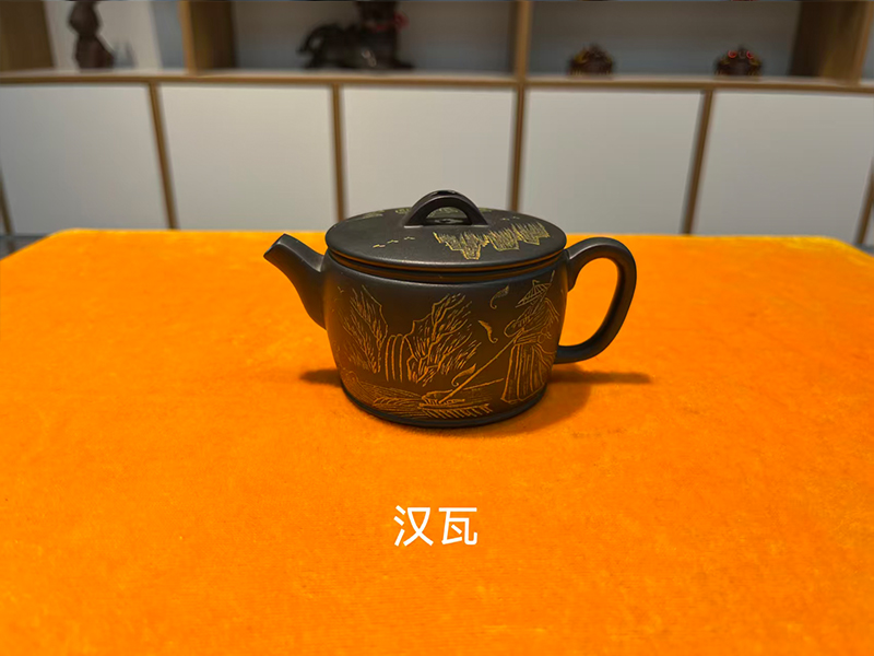 汉瓦 汉瓦