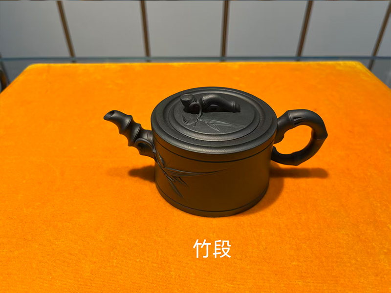 竹段 竹段