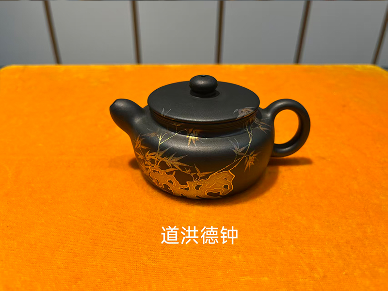 道洪德钟 道洪德钟