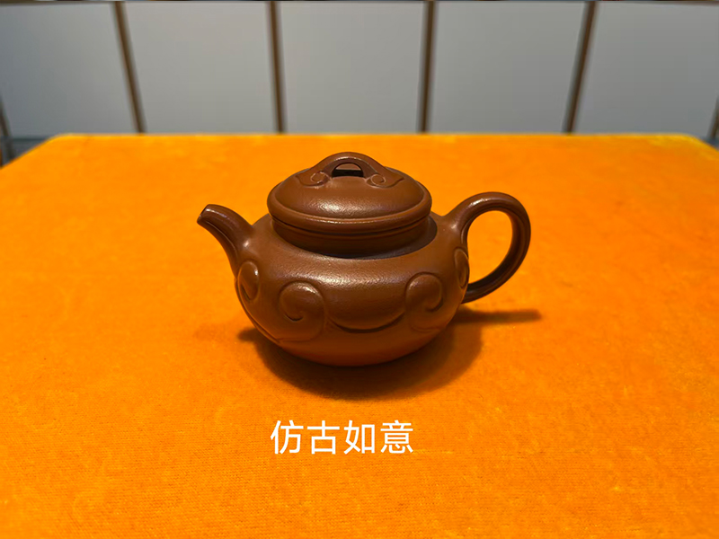 仿古如意 仿古如意